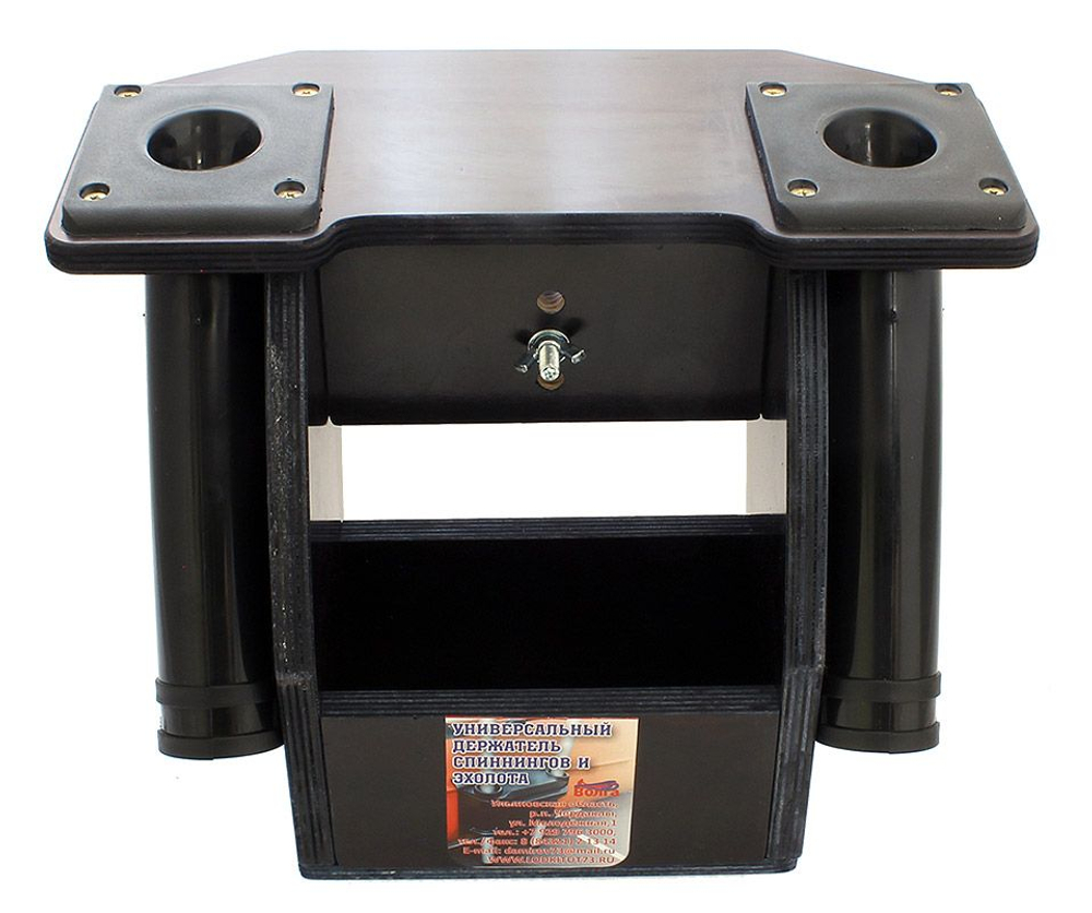 Держатель спиннинга и эхолота на лик-трос №3 (10265311)