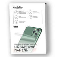 Пленка защитная MosSeller для задней панели для Sony Xperia 10 V