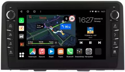 Магнитола для Hyundai Staria 2021+ - Canbox 10-2563 Android 10, ТОП процессор, CarPlay, 4G SIM-слот