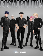 публикация COSMOPOLITAN - 2025.02 Special Edition PLAVE B Type