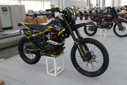 Мотоцикл GTO SHORT Lite 300