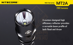 Фонарь Nitecore MT2A