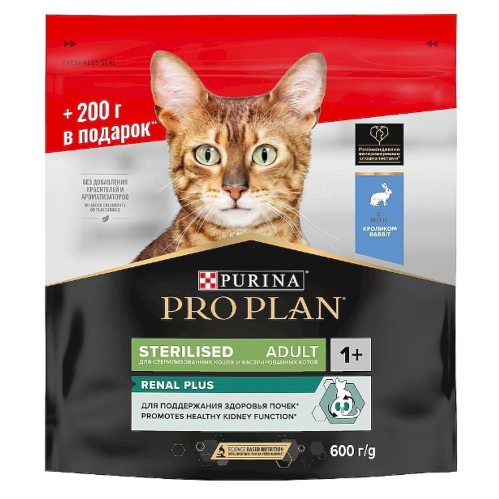 Pro plan 400 г + 200 г сухой корм для взрослых стерилизованных кошек и кастрированных котов старше 1 года, с кроликом