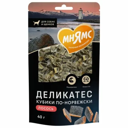 МНЯМС Лакомство для собак "Кубики по-норвежски" для собак 0,04 кг