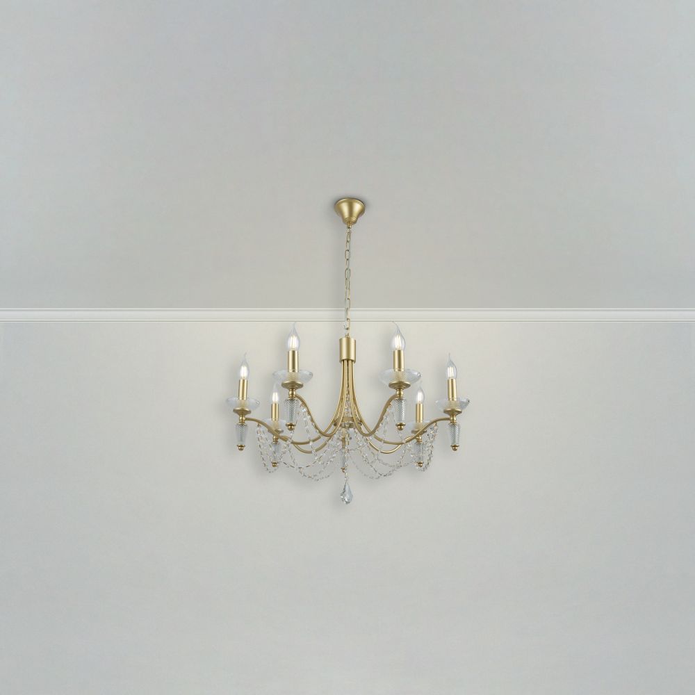 Люстра Freya FR2009PL-07G