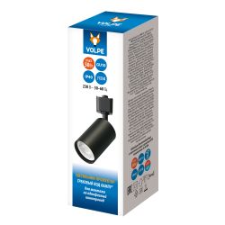 UBL-Q324 GU10 BLACK Светильник-прожектор трековый. Под лампу GU10. Корпус черный. ТМ Volpe