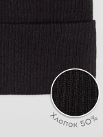 Шапка детская с ушками осенняя