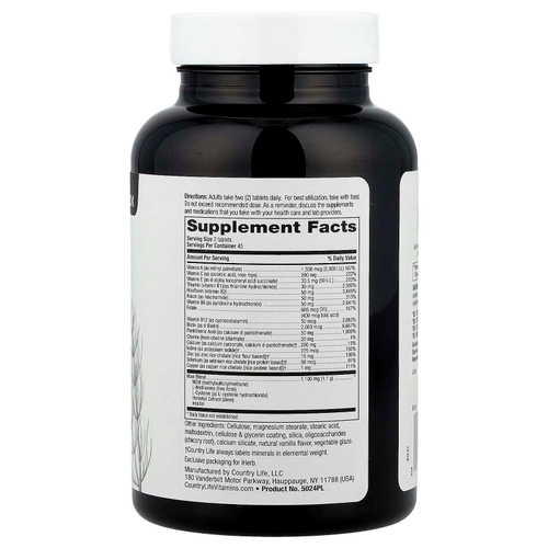 Country Life, Maxi-Hair®, добавка для волос, кожи и ногтей, без ПАБК, 90 таблеток