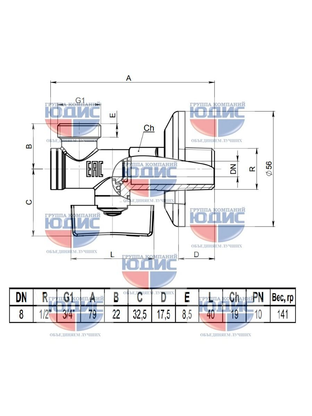 Bugatti Кран угловой с СЕТКОЙ 1/2 х 3/4 (хром)