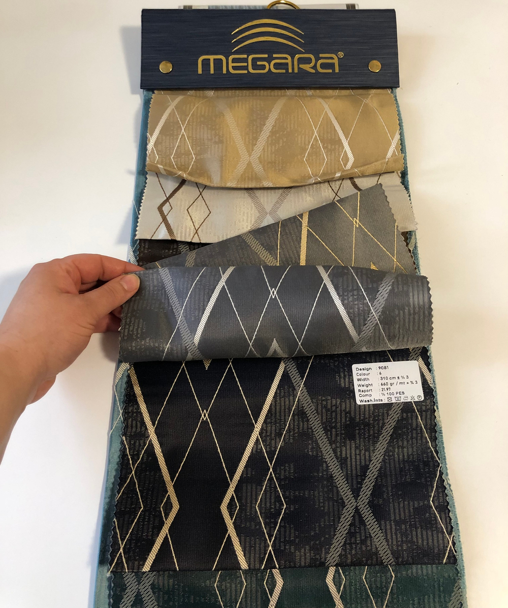 Портьерная ткань Megara арт. 9081 (высота 310 см, Турция)