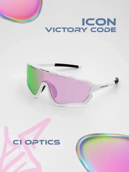 Линза Matrix / Зеркальный розово‑зеленый