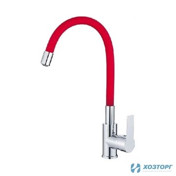 Смеситель кухня HAIBA 70112-6 красный силиконовый излив