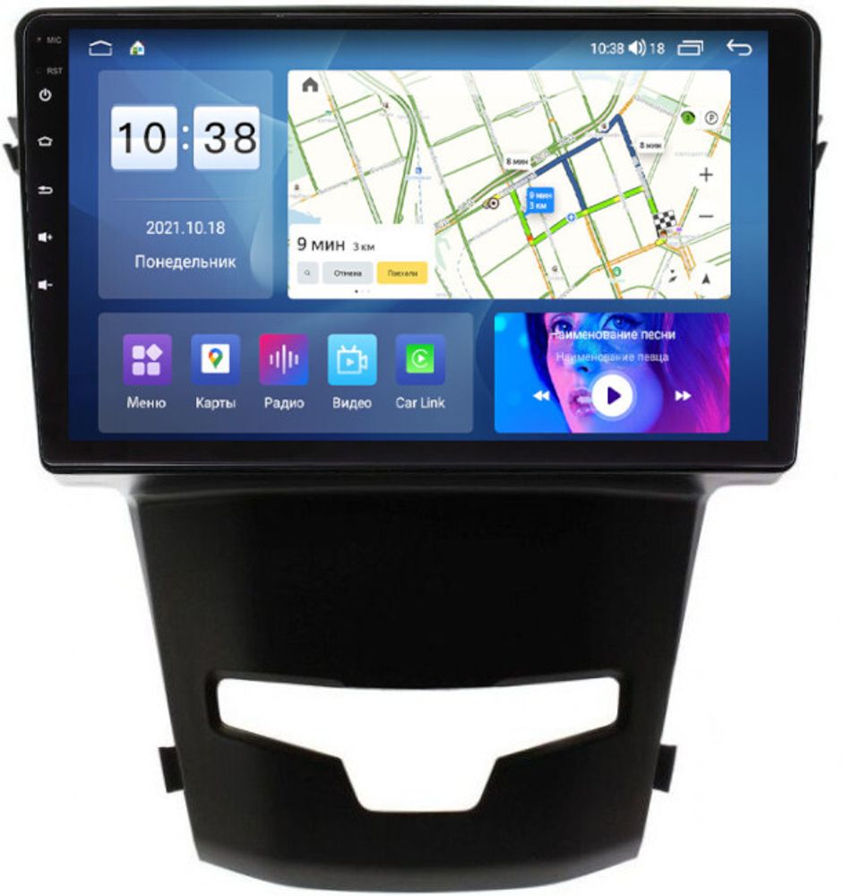 Магнитола для SsangYong Actyon II 2013-2021 - Parafar PF355UHD на Android 13, QLED, ТОП процессор, 8Гб+128Гб, CarPlay, 4G SIM-слот