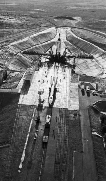 05 апреля 1975
