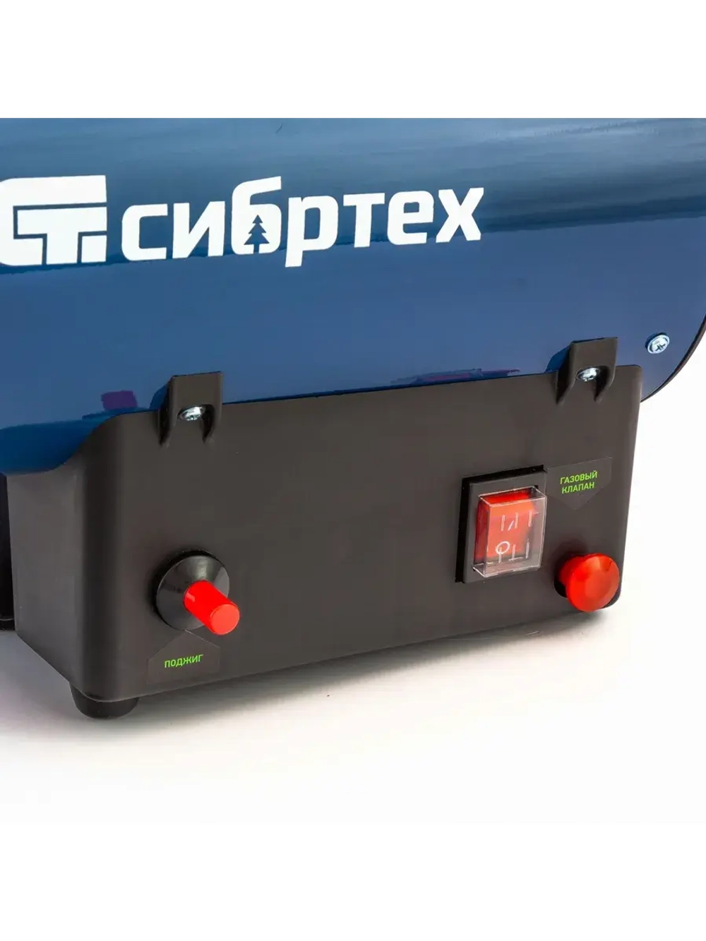 Газовая пушка обогреватель СТГ-10, 10 кВт, 300 м3/ч