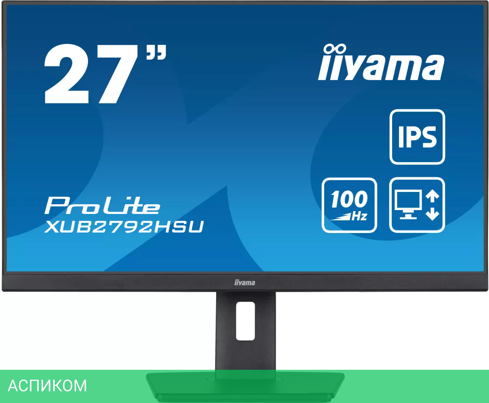 Монитор Iiyama ProLite XUB2792HSU-B6