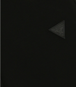 спортивные штаны mini me GUESS ACTIVE - черный(J1BQ18 KAMN2)