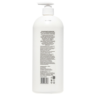 Кондиционер J.CURL Moisturizing Conditioner увлажняющий для сухих обезвоженных волос - 1000 мл.