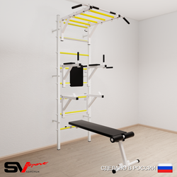 Шведская стенка Sv Sport 526 (Турник рукоход/Брусья/Стойка/Скамья)