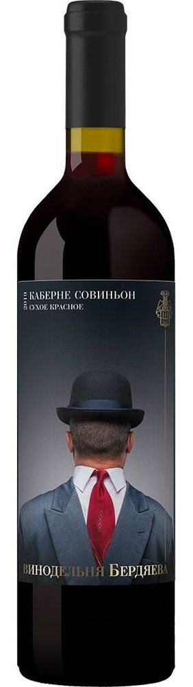 Вино Каберне Совиньон