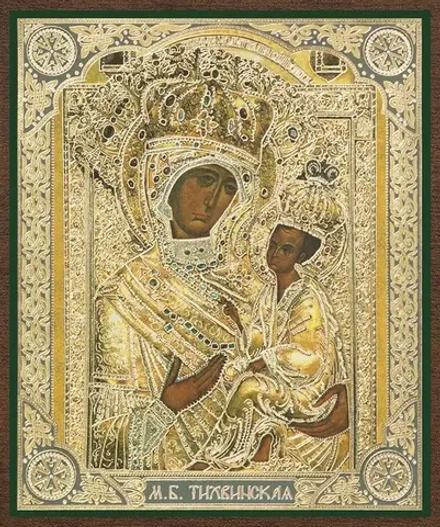 Икона БМ "Тихвинская" в ризе 10х12 на МДФ-6