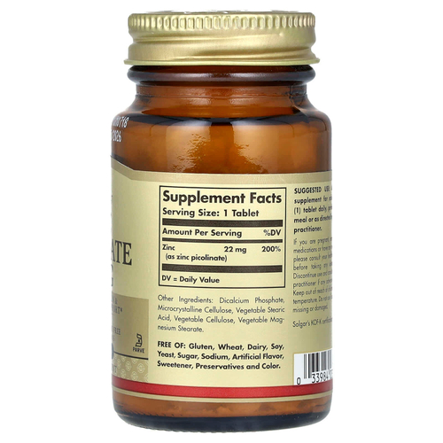 Solgar, пиколинат цинка, 22 мг, 100 таблеток