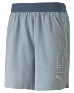 Мужские теннисные шорты Puma Train Ultraweave 7in Training Shorts - серый