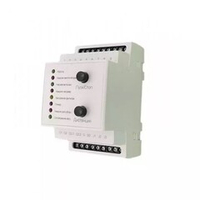 Устройство логического управления LUM