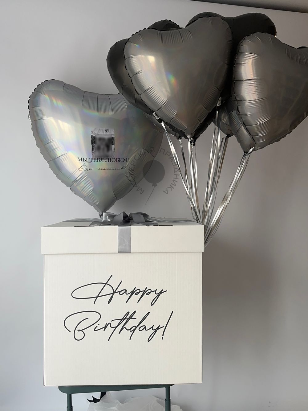 Коробка-сюрприз для мужчины №8690  Изображение2