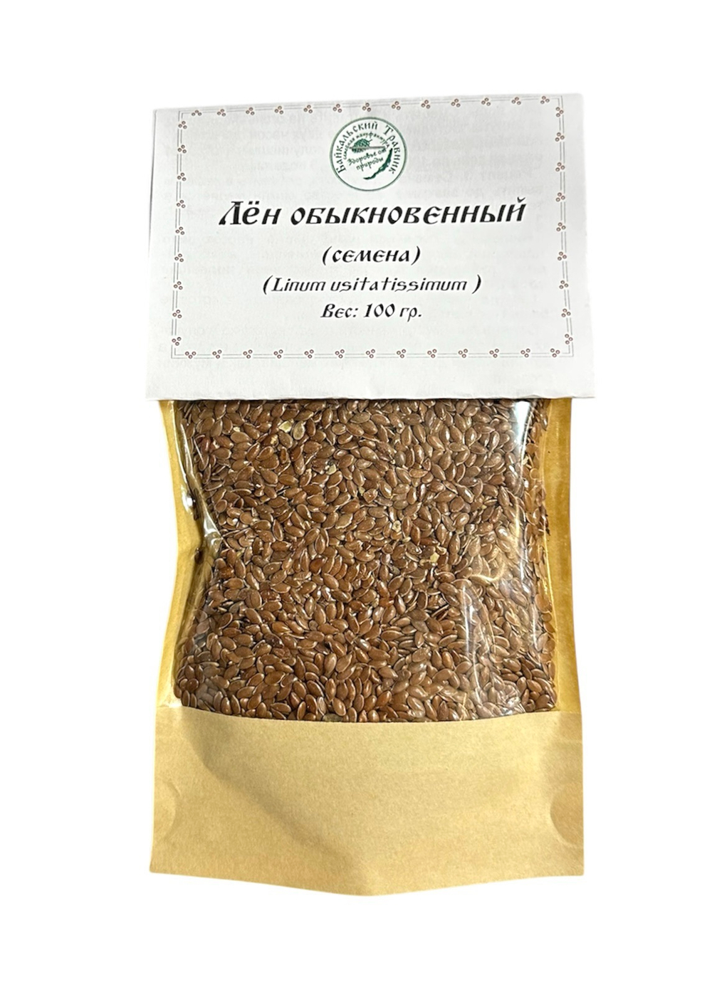 Лён обыкновенный (семена)