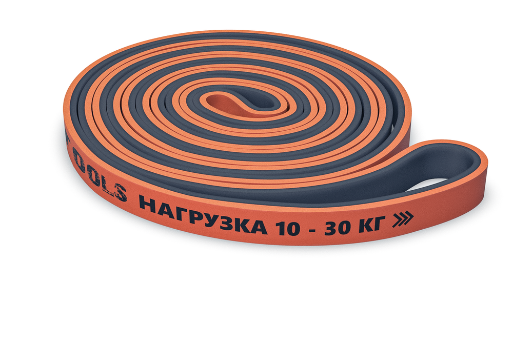 Эспандер-петля двуцветный 10-30 кг