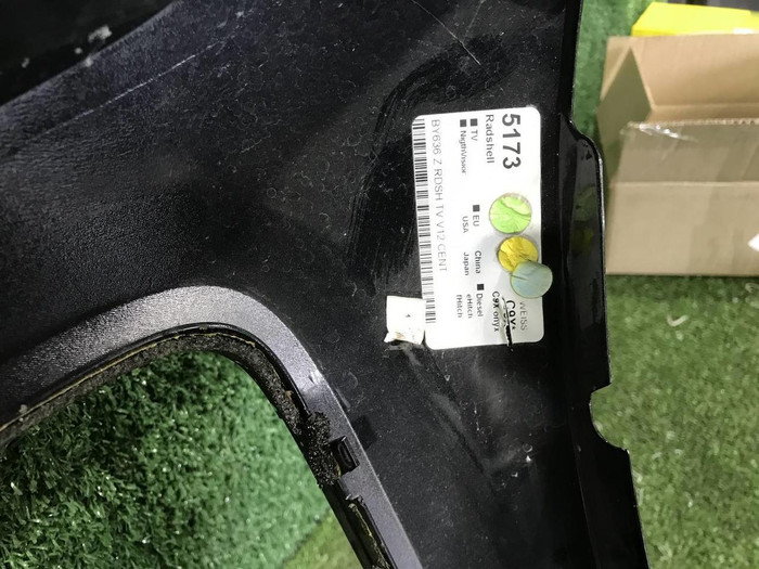 Накладка решетки радиатора Bentley Bentayga (2015-2020)