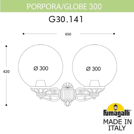 Светильник уличный настенный FUMAGALLI PORPORA/G300 G30.141.000.VXF1R