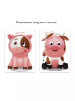 Развиваем эмоциональный интеллект. Игра - тренажер