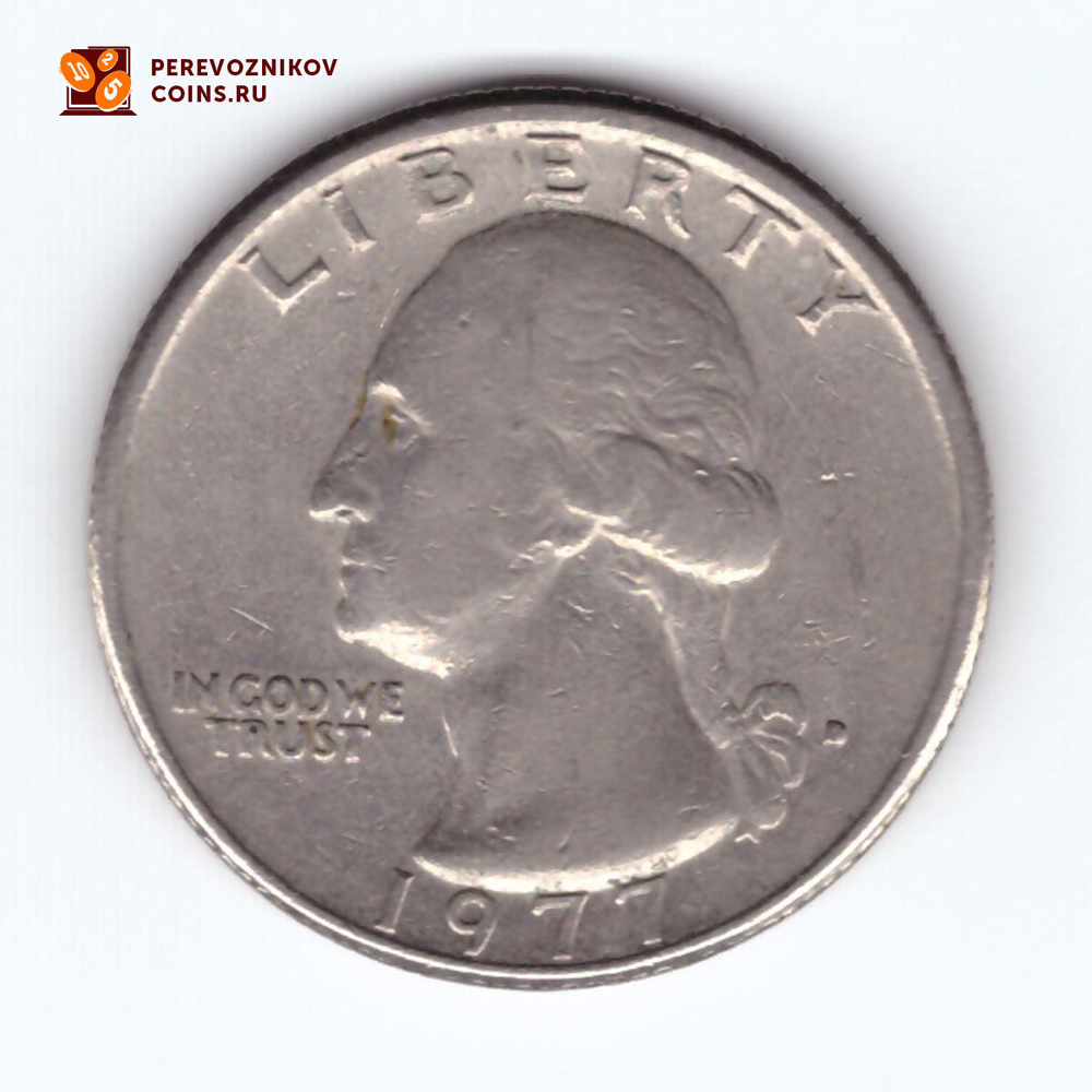 1/4 доллара 1977 (D). США. Медно-никель F-VF