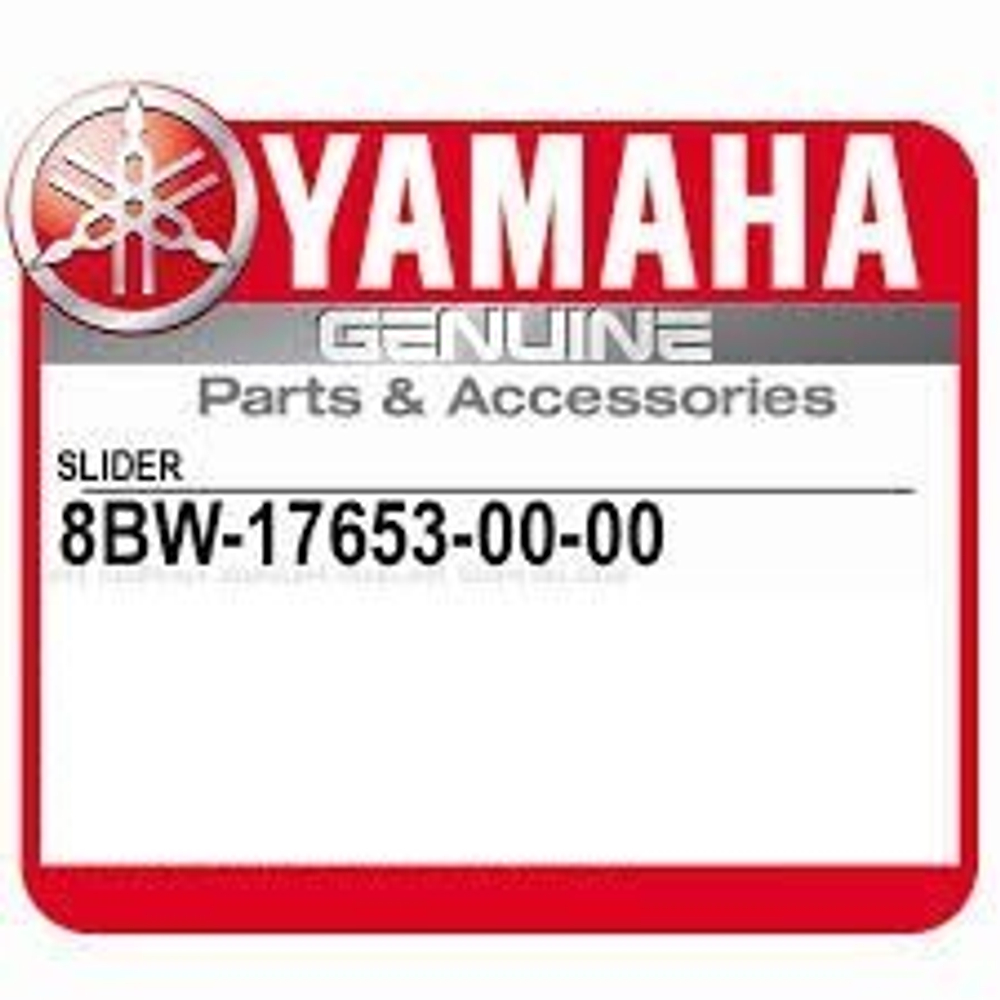 Слайдер вариатора пластиковый 8BW176530000