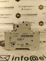 Siemens 5SY6104-7 б/у