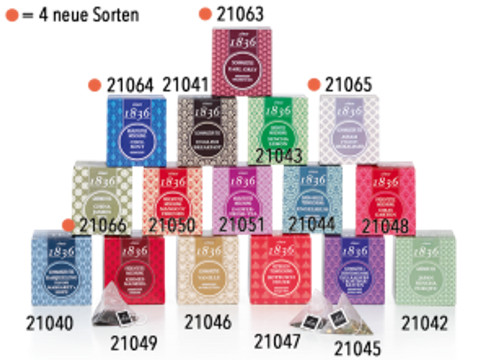 Зеленый китайский чай Жасмин