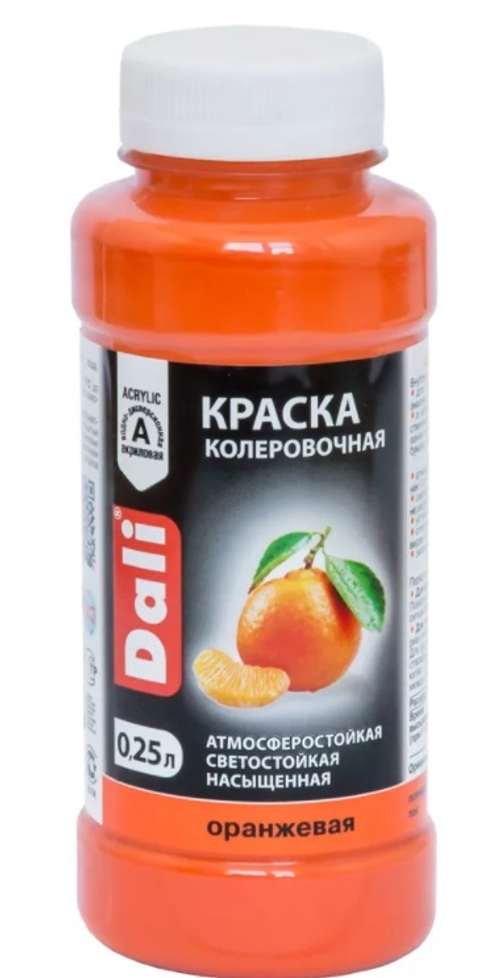 Колер DALI  оранжевый  0,25 л