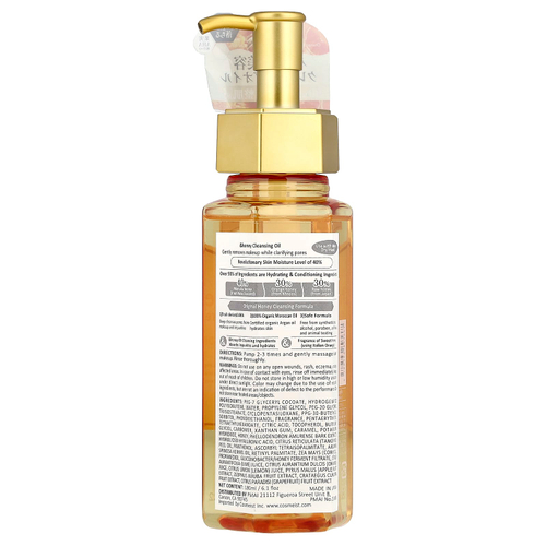 &honey, Очищающее масло, сладкий мед, 180 мл (6,1 жидк. Унции)