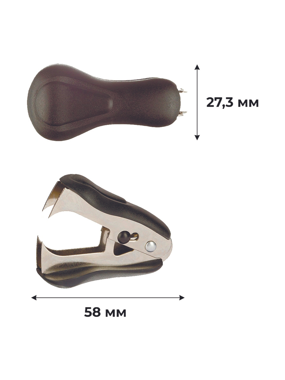 Антистеплер с фиксатором, для скоб N10, 24/6, 26/6, черный