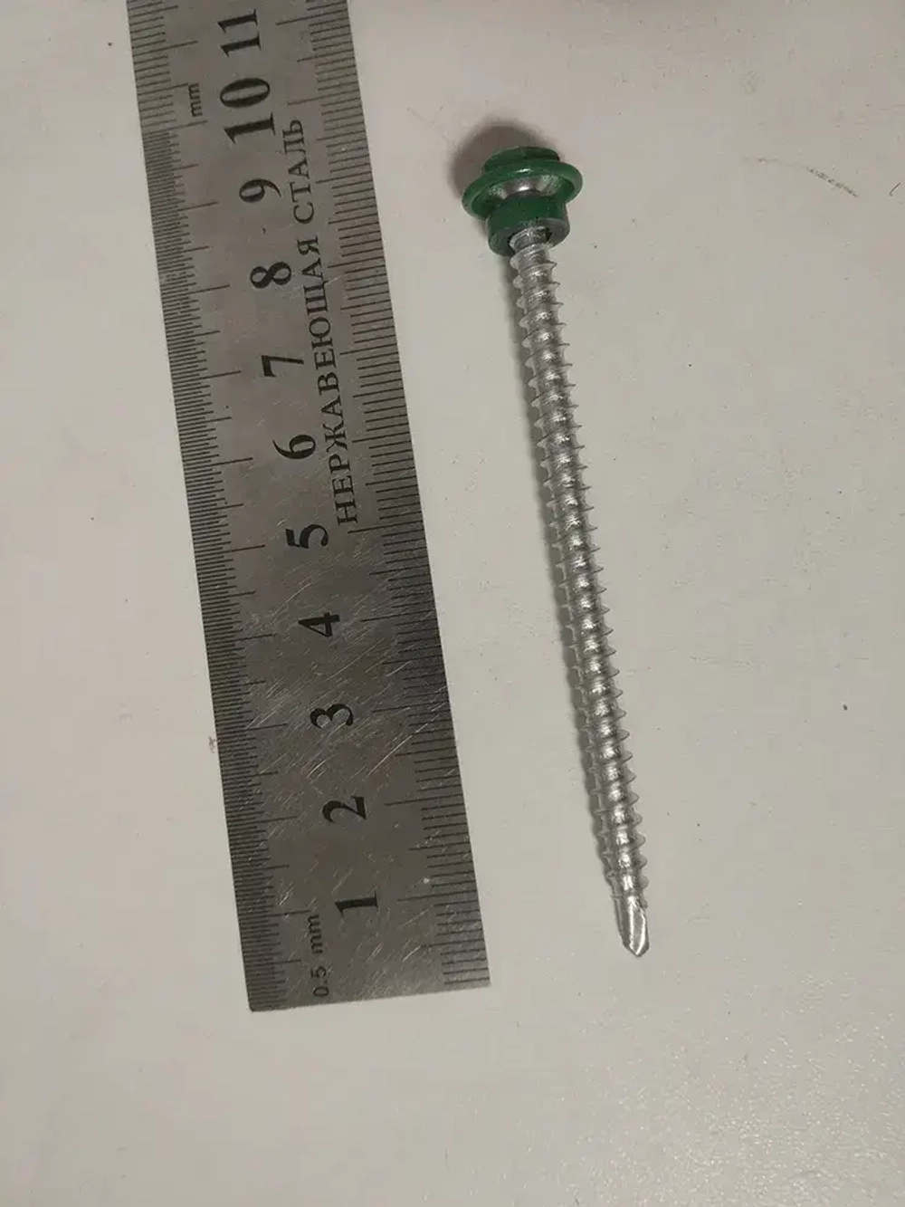 Саморезы кровельные 4,8x80 мм 250 шт. RAL 6002 оцинкованные