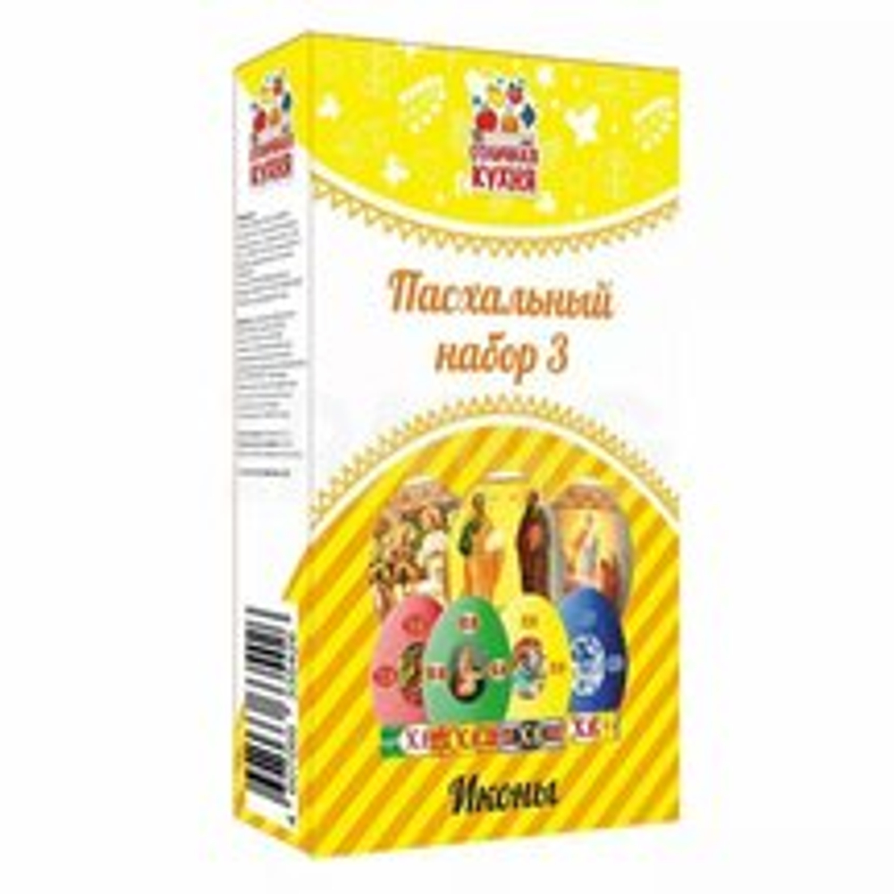 "            Пасхальный набор №3 ""Гжель""*80"