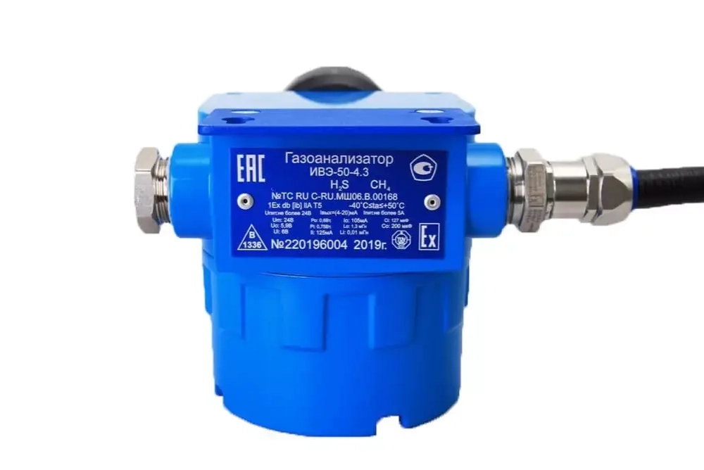 ИВЭ-50-4.3 (М) газоанализатор трёхкомпонентный стационарный