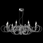 Подвесная люстра Maytoni Atlanta MOD051PL-09TR