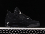 Jordan 4 Retro Black Cat