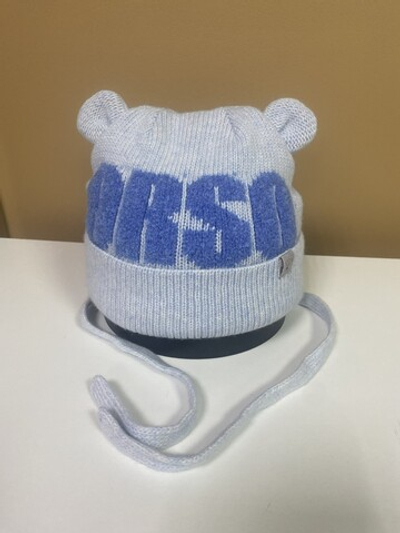 Зимняя детская шапка "Orso" цвет бледно-голубой на объем головы 40 и 42 см