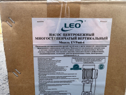 Насос центробежный многоступенчатый вертикальный LEO EVPm6-4