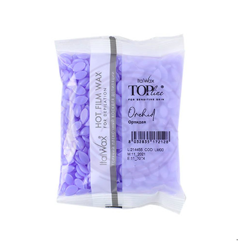 Воск в гранулах пленочный Top Line Орхидея, Italwax, 100 гр.