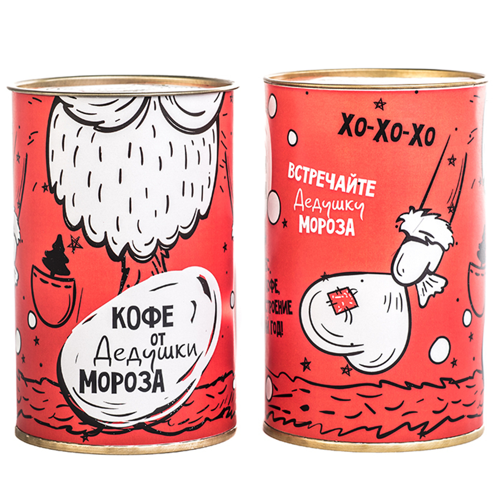 Кофе "От Дедушки Мороза"